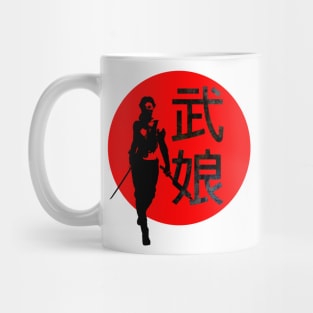 Kung Fu Lady - 武娘 Mug